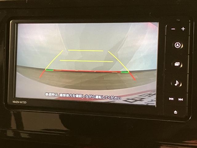 トールカスタムＧ／１．６万Ｋｍ／ナビ／Ｂカメラ／ＥＴＣ／クルコン走行１．６万Ｋｍ／ナビゲーション／バックカメラ／ステアリングスイッチ／６スピーカー／ＥＴＣ／前後ドラレコ／クルーズコントロール／両側パワースライドドア／ＬＥＤヘッドライト・フォグランプ／キーフリー（大阪府）の中古車