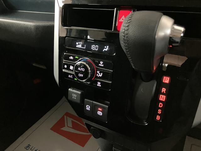 トールカスタムＧ／１．６万Ｋｍ／ナビ／Ｂカメラ／ＥＴＣ／クルコン走行１．６万Ｋｍ／ナビゲーション／バックカメラ／ステアリングスイッチ／６スピーカー／ＥＴＣ／前後ドラレコ／クルーズコントロール／両側パワースライドドア／ＬＥＤヘッドライト・フォグランプ／キーフリー（大阪府）の中古車