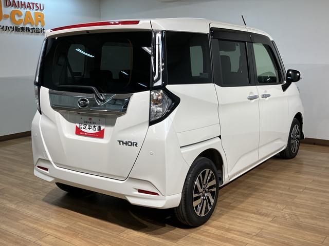 トールカスタムＧ／１．６万Ｋｍ／ナビ／Ｂカメラ／ＥＴＣ／クルコン走行１．６万Ｋｍ／ナビゲーション／バックカメラ／ステアリングスイッチ／６スピーカー／ＥＴＣ／前後ドラレコ／クルーズコントロール／両側パワースライドドア／ＬＥＤヘッドライト・フォグランプ／キーフリー（大阪府）の中古車