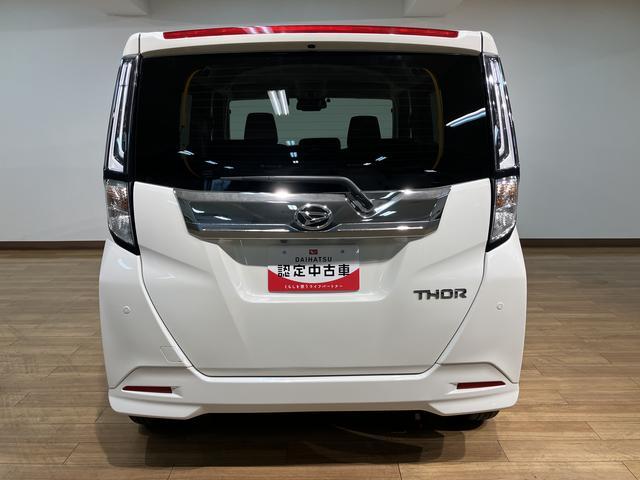 トールカスタムＧ／１．６万Ｋｍ／ナビ／Ｂカメラ／ＥＴＣ／クルコン走行１．６万Ｋｍ／ナビゲーション／バックカメラ／ステアリングスイッチ／６スピーカー／ＥＴＣ／前後ドラレコ／クルーズコントロール／両側パワースライドドア／ＬＥＤヘッドライト・フォグランプ／キーフリー（大阪府）の中古車