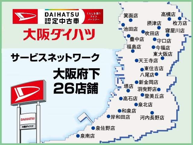 ムーヴＸリミテッド／２．８万Ｋｍ／ナビ／Ｂカメラ／ＥＴＣ／ドラレコ走行２．８万Ｋｍ／ＣＶＴ車／ナビゲーション／バックカメラ／ＥＴＣ／ドライブレコーダー／オートエアコン／電動格納ミラー／キーフリー（大阪府）の中古車