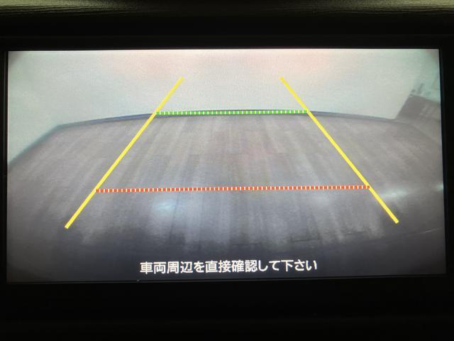 ムーヴＸリミテッド／２．８万Ｋｍ／ナビ／Ｂカメラ／ＥＴＣ／ドラレコ走行２．８万Ｋｍ／ＣＶＴ車／ナビゲーション／バックカメラ／ＥＴＣ／ドライブレコーダー／オートエアコン／電動格納ミラー／キーフリー（大阪府）の中古車