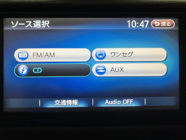 ムーヴＸリミテッド／２．８万Ｋｍ／ナビ／Ｂカメラ／ＥＴＣ／ドラレコ走行２．８万Ｋｍ／ＣＶＴ車／ナビゲーション／バックカメラ／ＥＴＣ／ドライブレコーダー／オートエアコン／電動格納ミラー／キーフリー（大阪府）の中古車