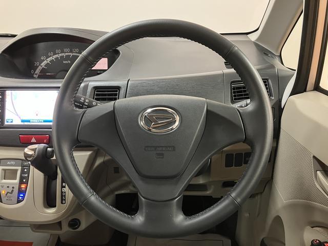 ムーヴＸリミテッド／２．８万Ｋｍ／ナビ／Ｂカメラ／ＥＴＣ／ドラレコ走行２．８万Ｋｍ／ＣＶＴ車／ナビゲーション／バックカメラ／ＥＴＣ／ドライブレコーダー／オートエアコン／電動格納ミラー／キーフリー（大阪府）の中古車