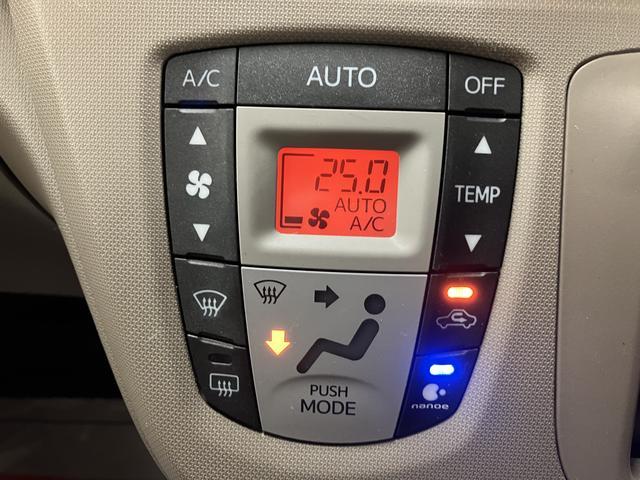 ムーヴＸリミテッド／２．８万Ｋｍ／ナビ／Ｂカメラ／ＥＴＣ／ドラレコ走行２．８万Ｋｍ／ＣＶＴ車／ナビゲーション／バックカメラ／ＥＴＣ／ドライブレコーダー／オートエアコン／電動格納ミラー／キーフリー（大阪府）の中古車