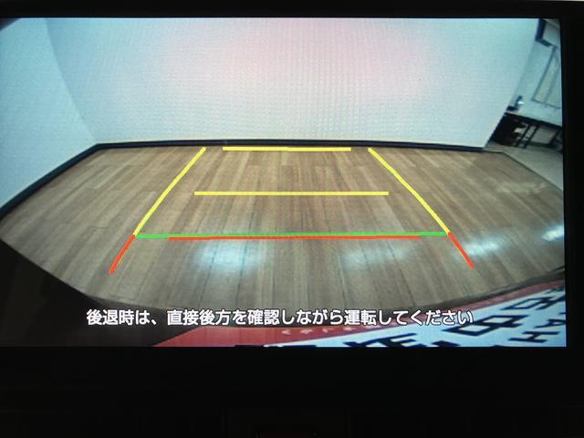 タントＸ／９インチＤＡ／バックカメラ／ＥＴＣ／前後ドラレコ９インチディスプレイオーディオ／バックカメラ／ステアリングスイッチ／６スピーカー／ＥＴＣ／前後ドラレコ／前席シートヒーター／片側パワースライドドア／ＬＥＤヘッドライト／運転席ロングスライドシート（大阪府）の中古車
