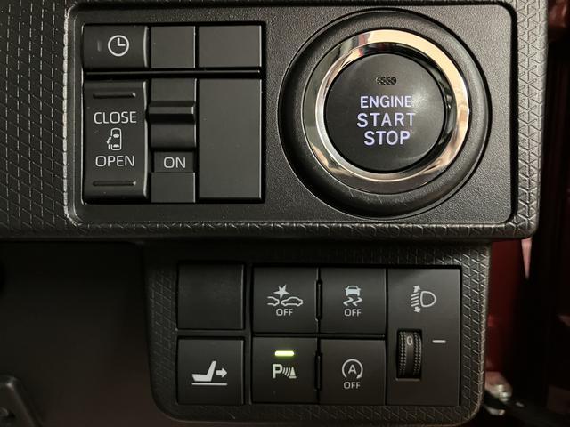 タントＸ／９インチＤＡ／バックカメラ／ＥＴＣ／前後ドラレコ９インチディスプレイオーディオ／バックカメラ／ステアリングスイッチ／６スピーカー／ＥＴＣ／前後ドラレコ／前席シートヒーター／片側パワースライドドア／ＬＥＤヘッドライト／運転席ロングスライドシート（大阪府）の中古車
