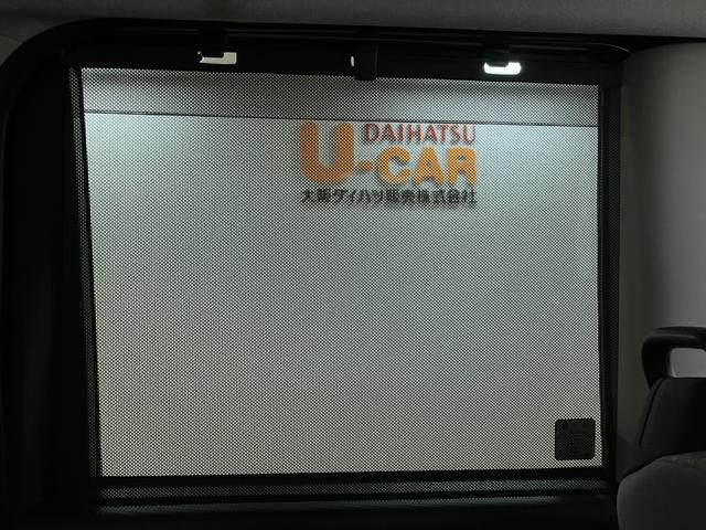 タントＸ／９インチＤＡ／バックカメラ／ＥＴＣ／前後ドラレコ９インチディスプレイオーディオ／バックカメラ／ステアリングスイッチ／６スピーカー／ＥＴＣ／前後ドラレコ／前席シートヒーター／片側パワースライドドア／ＬＥＤヘッドライト／運転席ロングスライドシート（大阪府）の中古車
