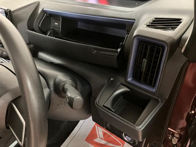 タントＸ／９インチＤＡ／バックカメラ／ＥＴＣ／前後ドラレコ９インチディスプレイオーディオ／バックカメラ／ステアリングスイッチ／６スピーカー／ＥＴＣ／前後ドラレコ／前席シートヒーター／片側パワースライドドア／ＬＥＤヘッドライト／運転席ロングスライドシート（大阪府）の中古車