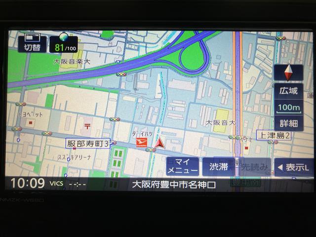 ムーヴＬ／走行３．９万Ｋｍ／ナビ／ＥＴＣ／電動格納ミラー／キーレス車検令和９年４月／走行３．９万Ｋｍ／ナビゲーション／フルセグ／Ｂｌｕｅｔｏｏｔｈ対応／ＥＴＣ／電動格納ミラー／キーレスエントリー／アイドリングストップ（大阪府）の中古車
