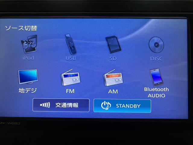 ムーヴＬ／走行３．９万Ｋｍ／ナビ／ＥＴＣ／電動格納ミラー／キーレス車検令和９年４月／走行３．９万Ｋｍ／ナビゲーション／フルセグ／Ｂｌｕｅｔｏｏｔｈ対応／ＥＴＣ／電動格納ミラー／キーレスエントリー／アイドリングストップ（大阪府）の中古車
