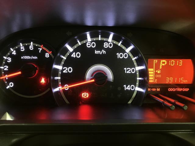 ムーヴＬ／走行３．９万Ｋｍ／ナビ／ＥＴＣ／電動格納ミラー／キーレス車検令和９年４月／走行３．９万Ｋｍ／ナビゲーション／フルセグ／Ｂｌｕｅｔｏｏｔｈ対応／ＥＴＣ／電動格納ミラー／キーレスエントリー／アイドリングストップ（大阪府）の中古車