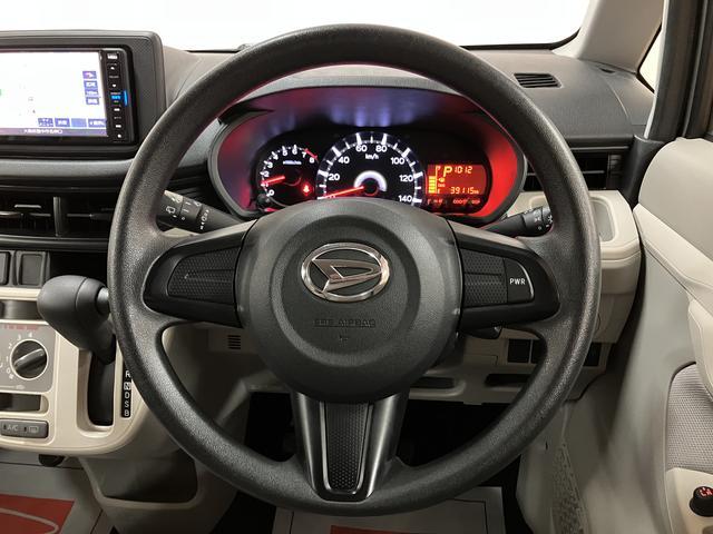 ムーヴＬ／走行３．９万Ｋｍ／ナビ／ＥＴＣ／電動格納ミラー／キーレス車検令和９年４月／走行３．９万Ｋｍ／ナビゲーション／フルセグ／Ｂｌｕｅｔｏｏｔｈ対応／ＥＴＣ／電動格納ミラー／キーレスエントリー／アイドリングストップ（大阪府）の中古車