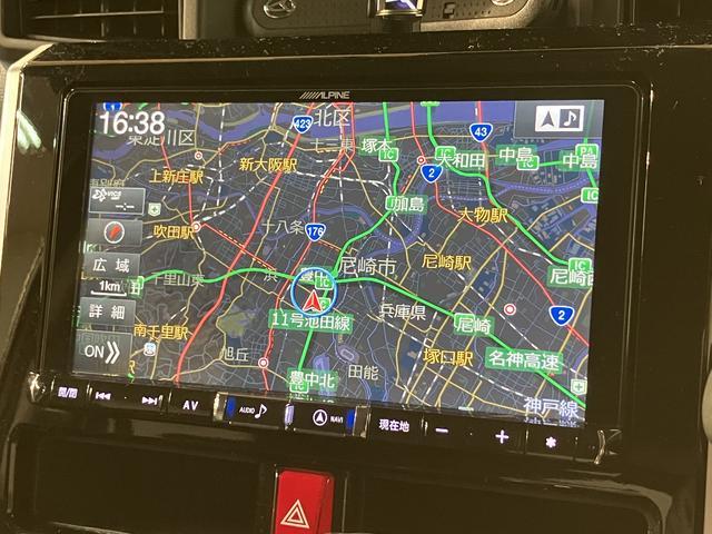 トールカスタムＧ　リミテッド　ＳＡIII／９インチナビ／Ｐモニター走行０．９万Ｋｍ／９インチナビ／パノラマモニター／ステアリングスイッチ／６スピーカー／ＥＴＣ／ドラレコ／クルーズコントロール／前席シートヒーター／両側パワースライドドア／ＬＥＤヘッドライト・フォグ（大阪府）の中古車