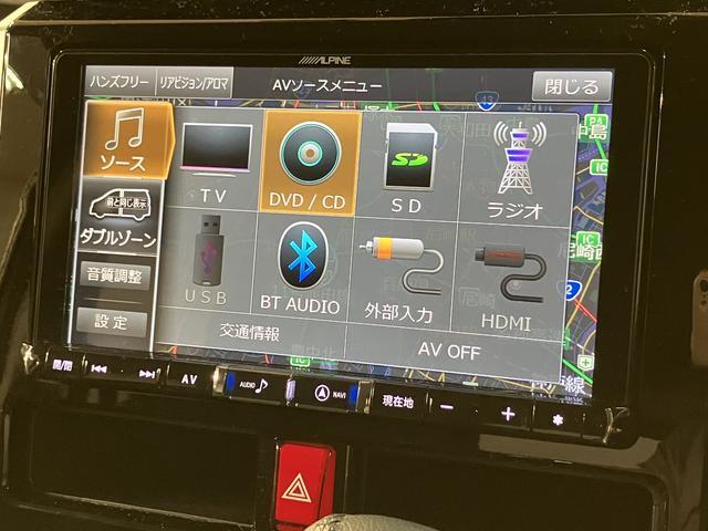 トールカスタムＧ　リミテッド　ＳＡIII／９インチナビ／Ｐモニター走行０．９万Ｋｍ／９インチナビ／パノラマモニター／ステアリングスイッチ／６スピーカー／ＥＴＣ／ドラレコ／クルーズコントロール／前席シートヒーター／両側パワースライドドア／ＬＥＤヘッドライト・フォグ（大阪府）の中古車