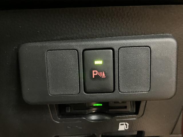 トールカスタムＧ　リミテッド　ＳＡIII／９インチナビ／Ｐモニター走行０．９万Ｋｍ／９インチナビ／パノラマモニター／ステアリングスイッチ／６スピーカー／ＥＴＣ／ドラレコ／クルーズコントロール／前席シートヒーター／両側パワースライドドア／ＬＥＤヘッドライト・フォグ（大阪府）の中古車