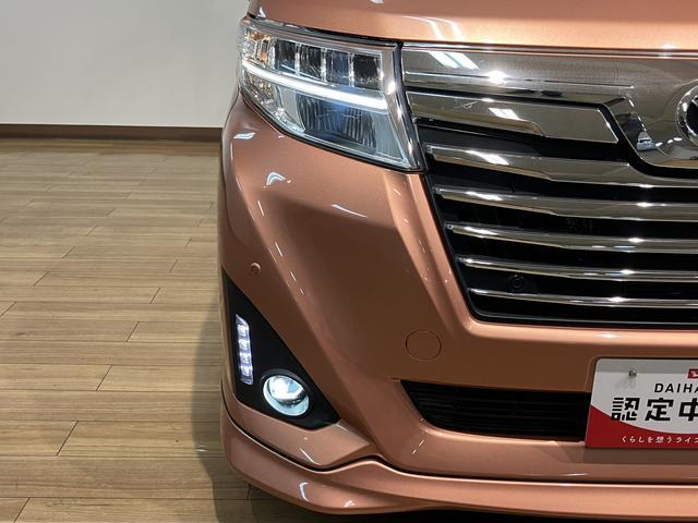 トールカスタムＧ　リミテッド　ＳＡIII／９インチナビ／Ｐモニター走行０．９万Ｋｍ／９インチナビ／パノラマモニター／ステアリングスイッチ／６スピーカー／ＥＴＣ／ドラレコ／クルーズコントロール／前席シートヒーター／両側パワースライドドア／ＬＥＤヘッドライト・フォグ（大阪府）の中古車