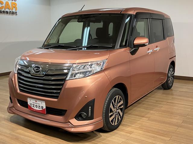 トールカスタムＧ　リミテッド　ＳＡIII／９インチナビ／Ｐモニター走行０．９万Ｋｍ／９インチナビ／パノラマモニター／ステアリングスイッチ／６スピーカー／ＥＴＣ／ドラレコ／クルーズコントロール／前席シートヒーター／両側パワースライドドア／ＬＥＤヘッドライト・フォグ（大阪府）の中古車