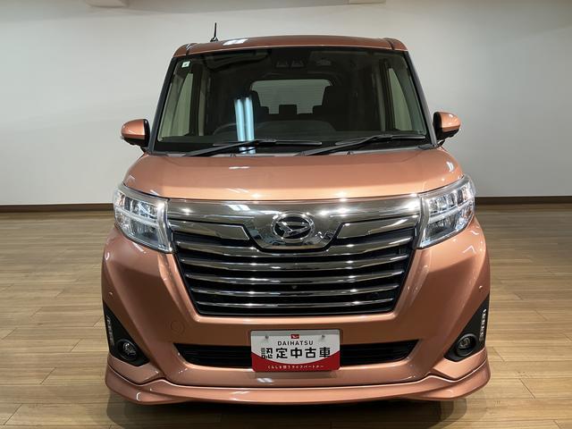 トールカスタムＧ　リミテッド　ＳＡIII／９インチナビ／Ｐモニター走行０．９万Ｋｍ／９インチナビ／パノラマモニター／ステアリングスイッチ／６スピーカー／ＥＴＣ／ドラレコ／クルーズコントロール／前席シートヒーター／両側パワースライドドア／ＬＥＤヘッドライト・フォグ（大阪府）の中古車