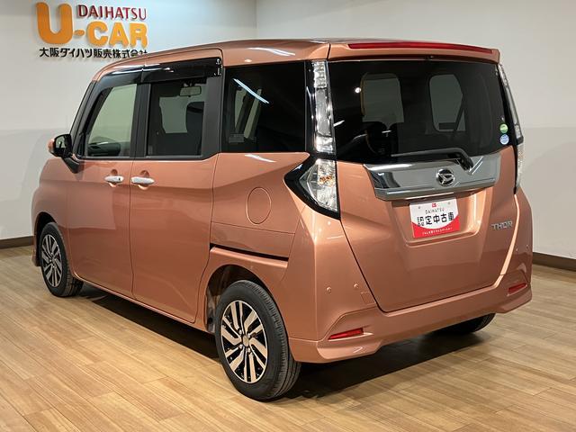 トールカスタムＧ　リミテッド　ＳＡIII／９インチナビ／Ｐモニター走行０．９万Ｋｍ／９インチナビ／パノラマモニター／ステアリングスイッチ／６スピーカー／ＥＴＣ／ドラレコ／クルーズコントロール／前席シートヒーター／両側パワースライドドア／ＬＥＤヘッドライト・フォグ（大阪府）の中古車