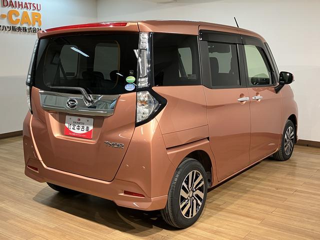 トールカスタムＧ　リミテッド　ＳＡIII／９インチナビ／Ｐモニター走行０．９万Ｋｍ／９インチナビ／パノラマモニター／ステアリングスイッチ／６スピーカー／ＥＴＣ／ドラレコ／クルーズコントロール／前席シートヒーター／両側パワースライドドア／ＬＥＤヘッドライト・フォグ（大阪府）の中古車