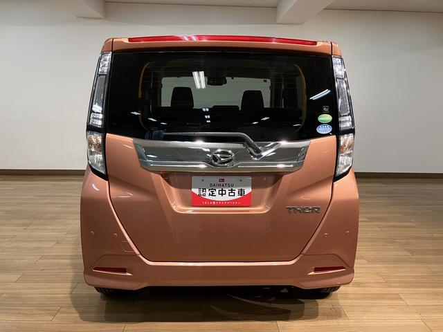 トールカスタムＧ　リミテッド　ＳＡIII／９インチナビ／Ｐモニター走行０．９万Ｋｍ／９インチナビ／パノラマモニター／ステアリングスイッチ／６スピーカー／ＥＴＣ／ドラレコ／クルーズコントロール／前席シートヒーター／両側パワースライドドア／ＬＥＤヘッドライト・フォグ（大阪府）の中古車