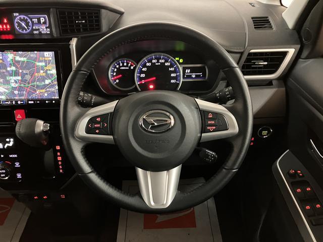 トールカスタムＧ　リミテッド　ＳＡIII／９インチナビ／Ｐモニター走行０．９万Ｋｍ／９インチナビ／パノラマモニター／ステアリングスイッチ／６スピーカー／ＥＴＣ／ドラレコ／クルーズコントロール／前席シートヒーター／両側パワースライドドア／ＬＥＤヘッドライト・フォグ（大阪府）の中古車