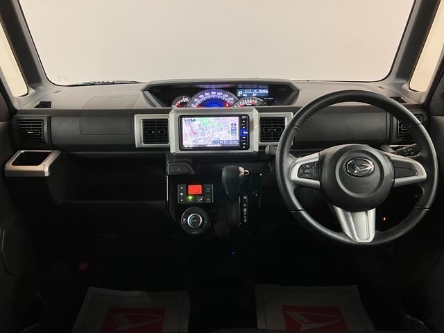 ウェイクＧターボリミテッドＳＡIII／１．５万Ｋｍ／ナビ／Ｐモニター走行１．５万Ｋｍ／ナビゲーション／パノラマモニター／ステアリングスイッチ／６スピーカー／ＥＴＣ／前後ドラレコ／両側パワースライドドア／ＬＥＤヘッドライト・フォグ／アルミ／オートエアコン／キーフリー（大阪府）の中古車