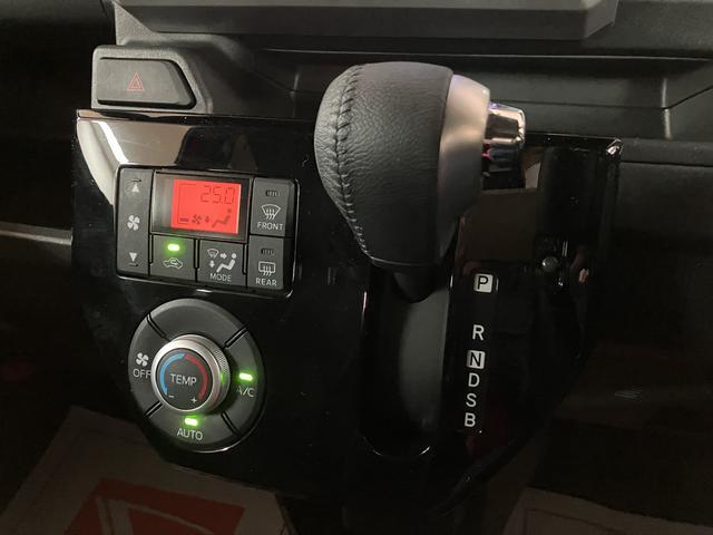 ウェイクＧターボリミテッドＳＡIII／１．５万Ｋｍ／ナビ／Ｐモニター走行１．５万Ｋｍ／ナビゲーション／パノラマモニター／ステアリングスイッチ／６スピーカー／ＥＴＣ／前後ドラレコ／両側パワースライドドア／ＬＥＤヘッドライト・フォグ／アルミ／オートエアコン／キーフリー（大阪府）の中古車