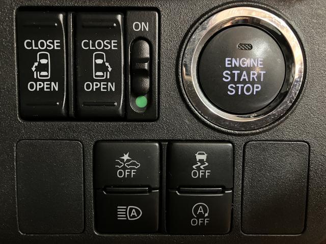 ウェイクＧターボリミテッドＳＡIII／１．５万Ｋｍ／ナビ／Ｐモニター走行１．５万Ｋｍ／ナビゲーション／パノラマモニター／ステアリングスイッチ／６スピーカー／ＥＴＣ／前後ドラレコ／両側パワースライドドア／ＬＥＤヘッドライト・フォグ／アルミ／オートエアコン／キーフリー（大阪府）の中古車