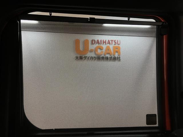 ウェイクＧターボリミテッドＳＡIII／１．５万Ｋｍ／ナビ／Ｐモニター走行１．５万Ｋｍ／ナビゲーション／パノラマモニター／ステアリングスイッチ／６スピーカー／ＥＴＣ／前後ドラレコ／両側パワースライドドア／ＬＥＤヘッドライト・フォグ／アルミ／オートエアコン／キーフリー（大阪府）の中古車