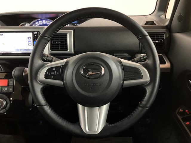 ウェイクＧターボリミテッドＳＡIII／１．５万Ｋｍ／ナビ／Ｐモニター走行１．５万Ｋｍ／ナビゲーション／パノラマモニター／ステアリングスイッチ／６スピーカー／ＥＴＣ／前後ドラレコ／両側パワースライドドア／ＬＥＤヘッドライト・フォグ／アルミ／オートエアコン／キーフリー（大阪府）の中古車
