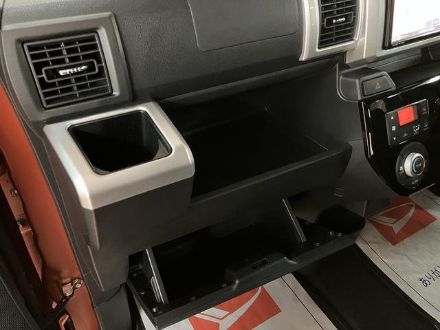 ウェイクＧターボリミテッドＳＡIII／１．５万Ｋｍ／ナビ／Ｐモニター走行１．５万Ｋｍ／ナビゲーション／パノラマモニター／ステアリングスイッチ／６スピーカー／ＥＴＣ／前後ドラレコ／両側パワースライドドア／ＬＥＤヘッドライト・フォグ／アルミ／オートエアコン／キーフリー（大阪府）の中古車