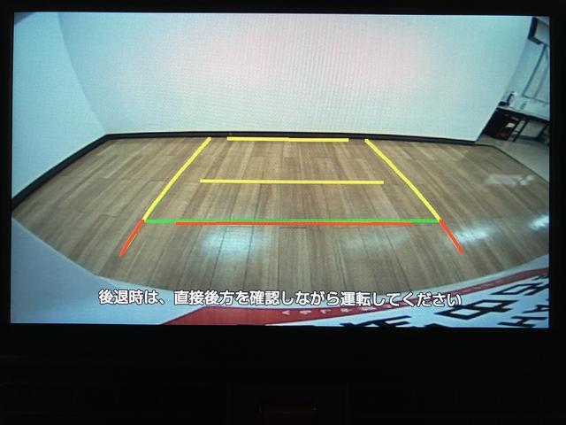 タントＸスペシャル／０．７万Ｋｍ／９インチＤＡ／Ｂカメラ／ドラレコ走行０．７万Ｋｍ／９インチディスプレイオーディオ／バックカメラ／ステアリングスイッチ／６スピーカー／前後ドラレコ／運転席ロングスライドシート／ＬＥＤヘッドライト／オートエアコン／キーフリー（大阪府）の中古車