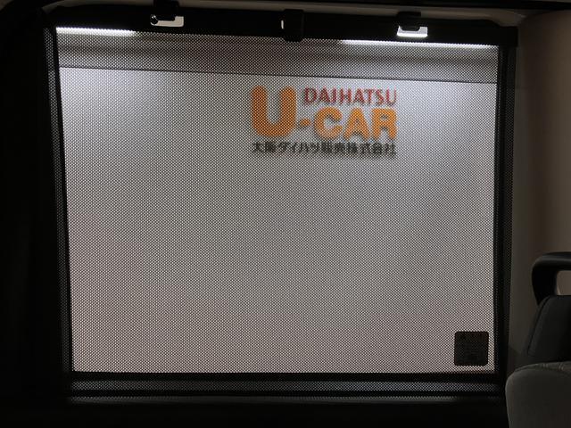 タントＸスペシャル／０．７万Ｋｍ／９インチＤＡ／Ｂカメラ／ドラレコ走行０．７万Ｋｍ／９インチディスプレイオーディオ／バックカメラ／ステアリングスイッチ／６スピーカー／前後ドラレコ／運転席ロングスライドシート／ＬＥＤヘッドライト／オートエアコン／キーフリー（大阪府）の中古車