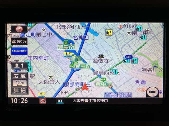アルティスＧ／ハイブリッド車／ナビ／バックカメラ／ＥＴＣ／クルコンハイブリッド車／ナビゲーション／バックカメラ／ステアリングスイッチ／ＥＴＣ／ドライブレコーダー／クルーズコントロール／ＵＳＢアダプター／ＬＥＤヘッドライト・フォグランプ／オートエアコン／キーフリー（大阪府）の中古車