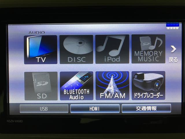 アルティスＧ／ハイブリッド車／ナビ／バックカメラ／ＥＴＣ／クルコンハイブリッド車／ナビゲーション／バックカメラ／ステアリングスイッチ／ＥＴＣ／ドライブレコーダー／クルーズコントロール／ＵＳＢアダプター／ＬＥＤヘッドライト・フォグランプ／オートエアコン／キーフリー（大阪府）の中古車