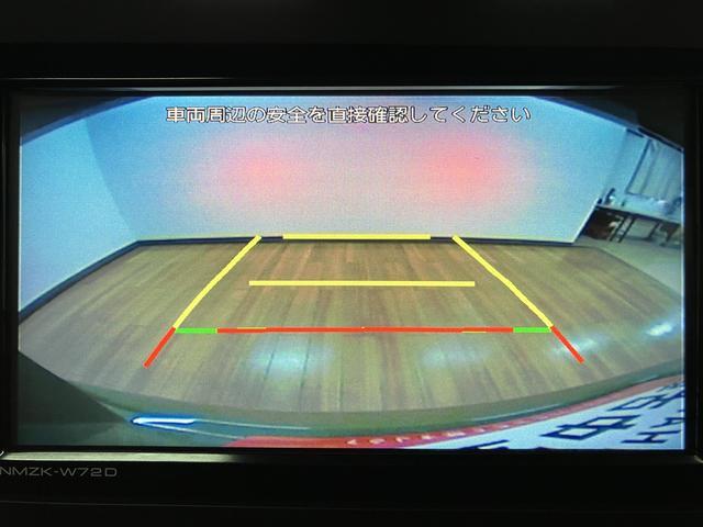 タフトＧ　クロムベンチャー／ナビ／バックカメラ／前席シートヒーターナビゲーション／バックカメラ／ステアリングスイッチ／６スピーカー／ＵＳＢアダプター／前席シートヒーター／電動パーキングブレーキ／ＬＥＤヘッドライト・フォグランプ／アルミ／オートエアコン／キーフリー（大阪府）の中古車