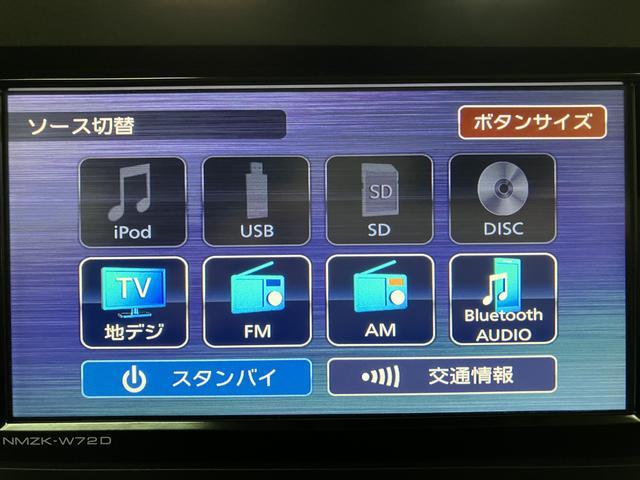 タフトＧ　クロムベンチャー／ナビ／バックカメラ／前席シートヒーターナビゲーション／バックカメラ／ステアリングスイッチ／６スピーカー／ＵＳＢアダプター／前席シートヒーター／電動パーキングブレーキ／ＬＥＤヘッドライト・フォグランプ／アルミ／オートエアコン／キーフリー（大阪府）の中古車