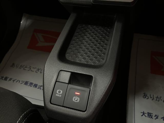 タフトＧ　クロムベンチャー／ナビ／バックカメラ／前席シートヒーターナビゲーション／バックカメラ／ステアリングスイッチ／６スピーカー／ＵＳＢアダプター／前席シートヒーター／電動パーキングブレーキ／ＬＥＤヘッドライト・フォグランプ／アルミ／オートエアコン／キーフリー（大阪府）の中古車