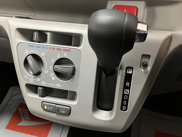 ミライースＸ　リミテッドＳＡIII／０．３万ｋｍ／ＬＥＤヘッドライト走行０．３万ｋｍ／ＣＤチューナー／バックカメラ対応車／ＬＥＤヘッドライト／電動格納ミラー／クリアランスソナー／キーレスエントリー／アイドリングストップ（大阪府）の中古車