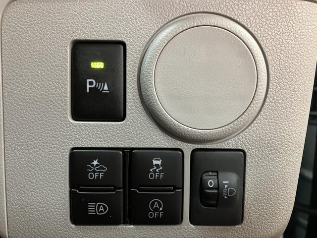 ミライースＸ　リミテッドＳＡIII／０．３万ｋｍ／ＬＥＤヘッドライト走行０．３万ｋｍ／ＣＤチューナー／バックカメラ対応車／ＬＥＤヘッドライト／電動格納ミラー／クリアランスソナー／キーレスエントリー／アイドリングストップ（大阪府）の中古車