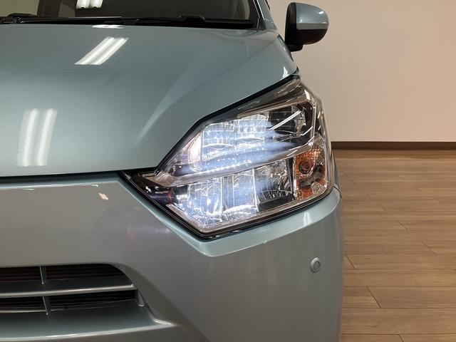 ミライースＸ　リミテッドＳＡIII／０．３万ｋｍ／ＬＥＤヘッドライト走行０．３万ｋｍ／ＣＤチューナー／バックカメラ対応車／ＬＥＤヘッドライト／電動格納ミラー／クリアランスソナー／キーレスエントリー／アイドリングストップ（大阪府）の中古車