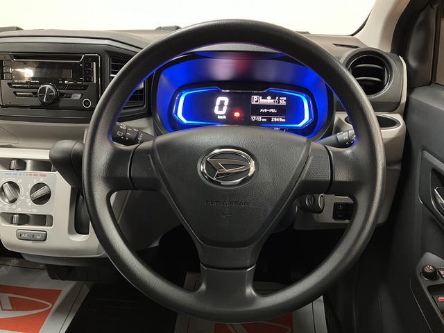 ミライースＸ　リミテッドＳＡIII／０．３万ｋｍ／ＬＥＤヘッドライト走行０．３万ｋｍ／ＣＤチューナー／バックカメラ対応車／ＬＥＤヘッドライト／電動格納ミラー／クリアランスソナー／キーレスエントリー／アイドリングストップ（大阪府）の中古車