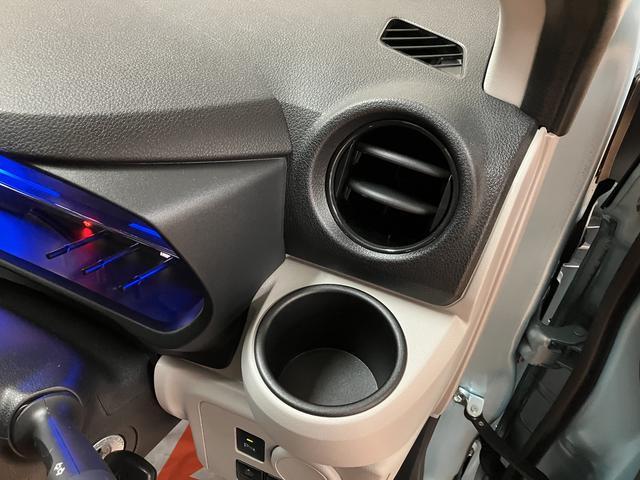 ミライースＸ　リミテッドＳＡIII／０．３万ｋｍ／ＬＥＤヘッドライト走行０．３万ｋｍ／ＣＤチューナー／バックカメラ対応車／ＬＥＤヘッドライト／電動格納ミラー／クリアランスソナー／キーレスエントリー／アイドリングストップ（大阪府）の中古車
