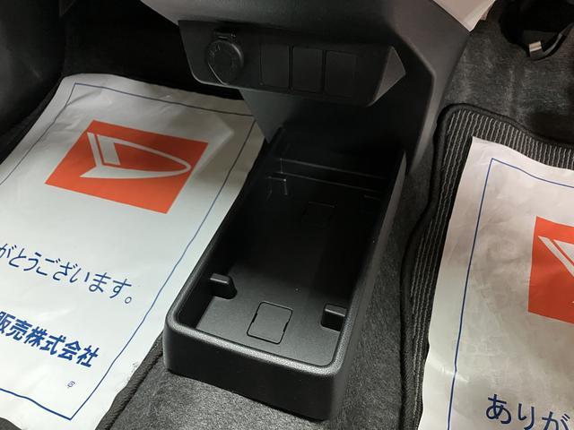 ミライースＸ　リミテッドＳＡIII／０．３万ｋｍ／ＬＥＤヘッドライト走行０．３万ｋｍ／ＣＤチューナー／バックカメラ対応車／ＬＥＤヘッドライト／電動格納ミラー／クリアランスソナー／キーレスエントリー／アイドリングストップ（大阪府）の中古車