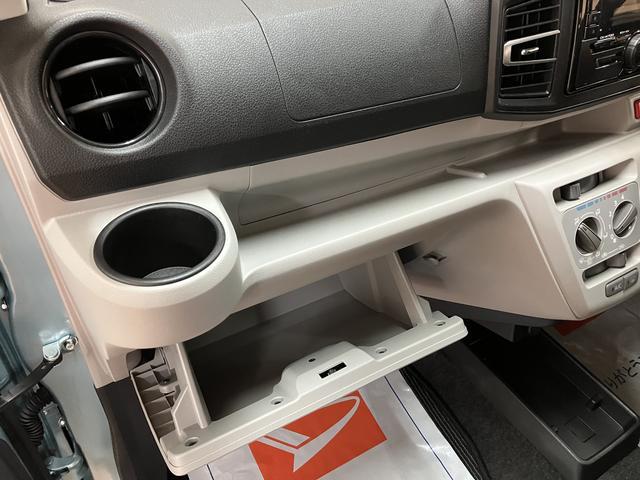 ミライースＸ　リミテッドＳＡIII／０．３万ｋｍ／ＬＥＤヘッドライト走行０．３万ｋｍ／ＣＤチューナー／バックカメラ対応車／ＬＥＤヘッドライト／電動格納ミラー／クリアランスソナー／キーレスエントリー／アイドリングストップ（大阪府）の中古車