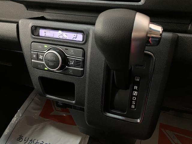 アトレーＲＳ／走行０．２万キロ／両側パワスラ／クルーズコントロールターボエンジン　オーディオレス　クルーズコントロール　両側電動スライドドア　ＬＥＤヘッドランプ・フォグランプ　オートエアコン　キーフリーシステム　衝突支援ブレーキ　ブレーキ制御付誤発進抑制機能（大阪府）の中古車