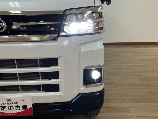 アトレーＲＳ／走行０．２万キロ／両側パワスラ／クルーズコントロールターボエンジン　オーディオレス　クルーズコントロール　両側電動スライドドア　ＬＥＤヘッドランプ・フォグランプ　オートエアコン　キーフリーシステム　衝突支援ブレーキ　ブレーキ制御付誤発進抑制機能（大阪府）の中古車