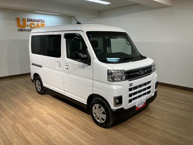 アトレーＲＳ／走行０．２万キロ／両側パワスラ／クルーズコントロールターボエンジン　オーディオレス　クルーズコントロール　両側電動スライドドア　ＬＥＤヘッドランプ・フォグランプ　オートエアコン　キーフリーシステム　衝突支援ブレーキ　ブレーキ制御付誤発進抑制機能（大阪府）の中古車